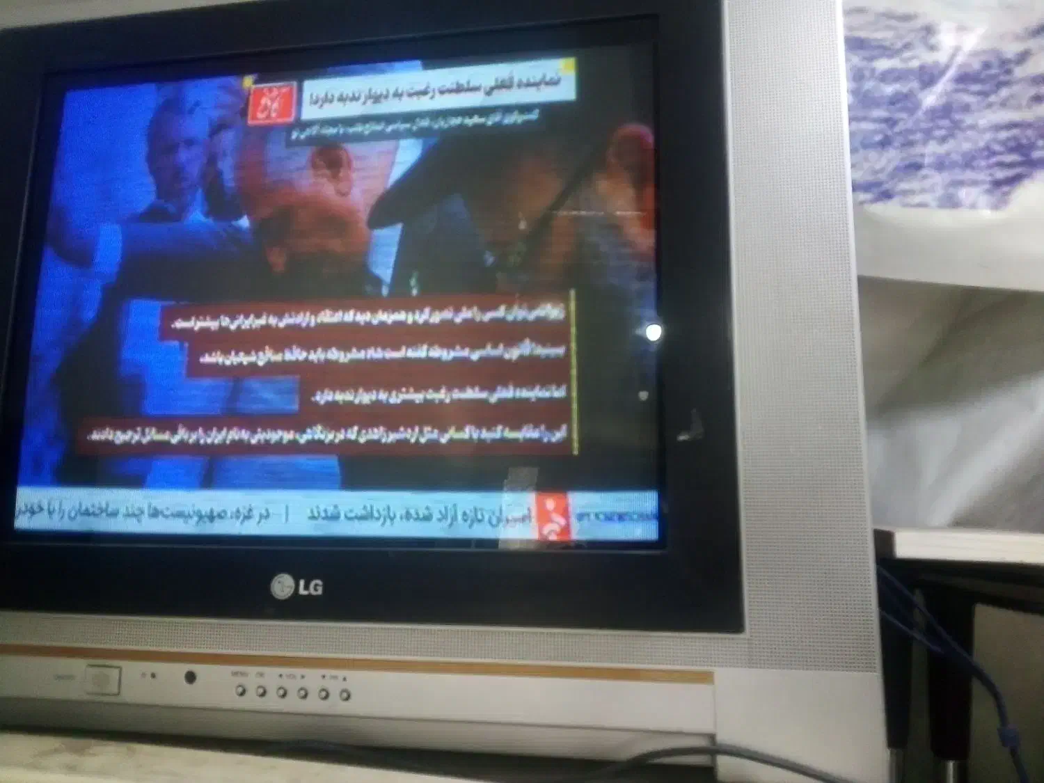 ضبط ویدیو|صوتی و تصویری|بجنورد, |دیوار