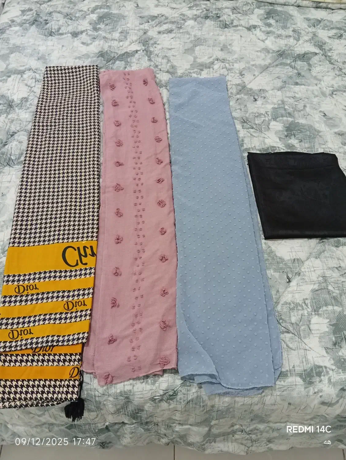 تعدادی لباس|لباس|شیراز, شهدای شهرک سعدی|دیوار