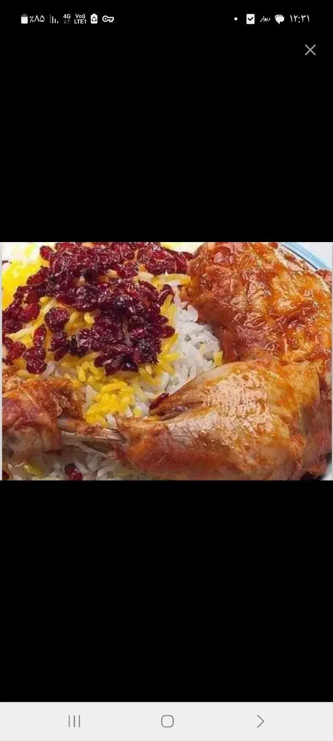 غذای مجلسی با کیفیت و قیمت مناسب|خدمات پذیرایی، مراسم|الیگودرز, |دیوار