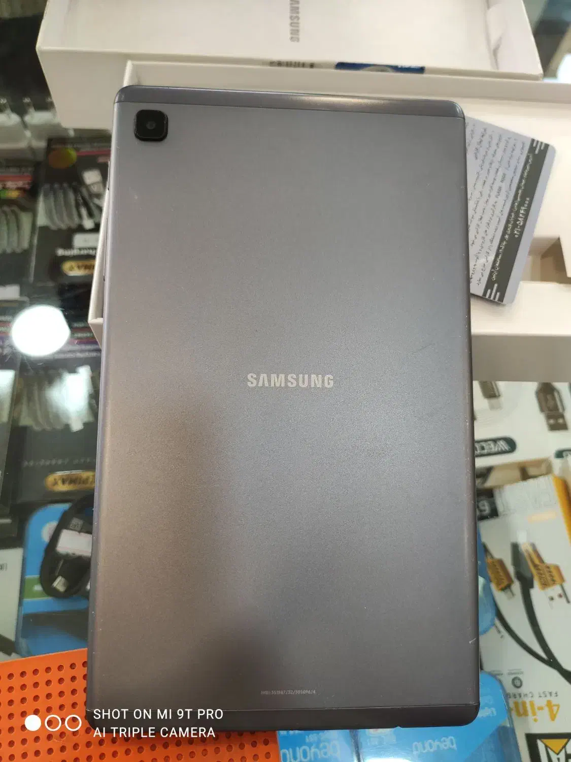 تبلت سامسونگ A7 lite|تبلت|قم, زنبیل آباد|دیوار