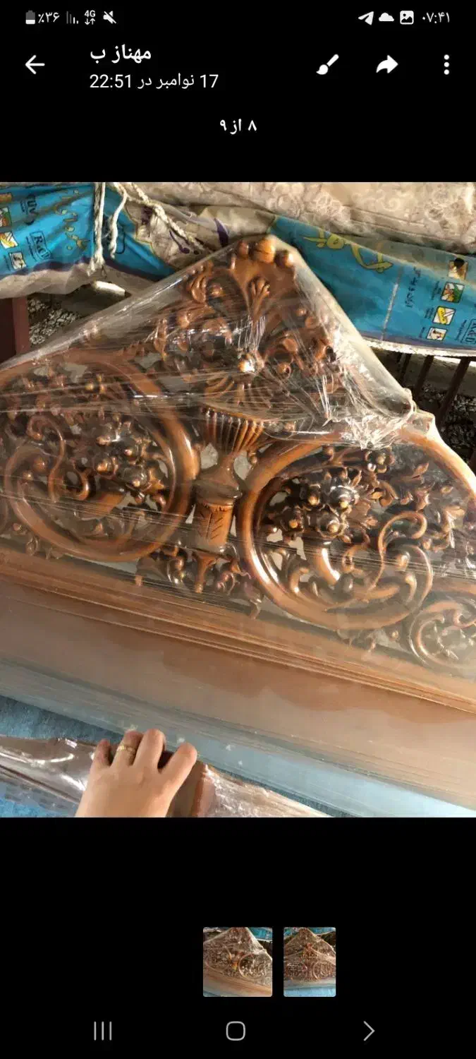 تخت دونفره سلطنتی|تخت و سرویس خواب|اسالم, |دیوار