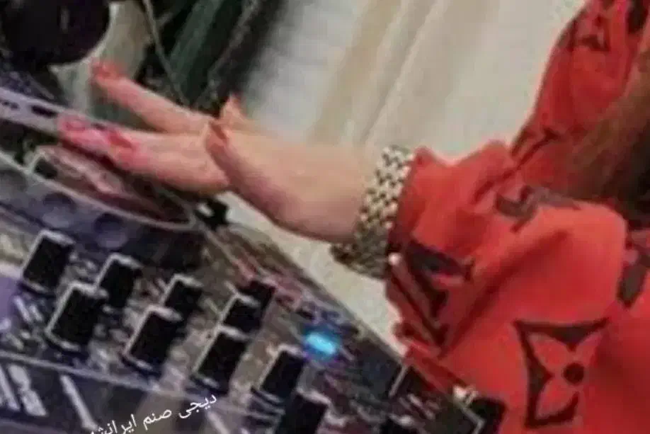 دیجی واسه عروسی|خدمات پذیرایی، مراسم|ایرانشهر, |دیوار