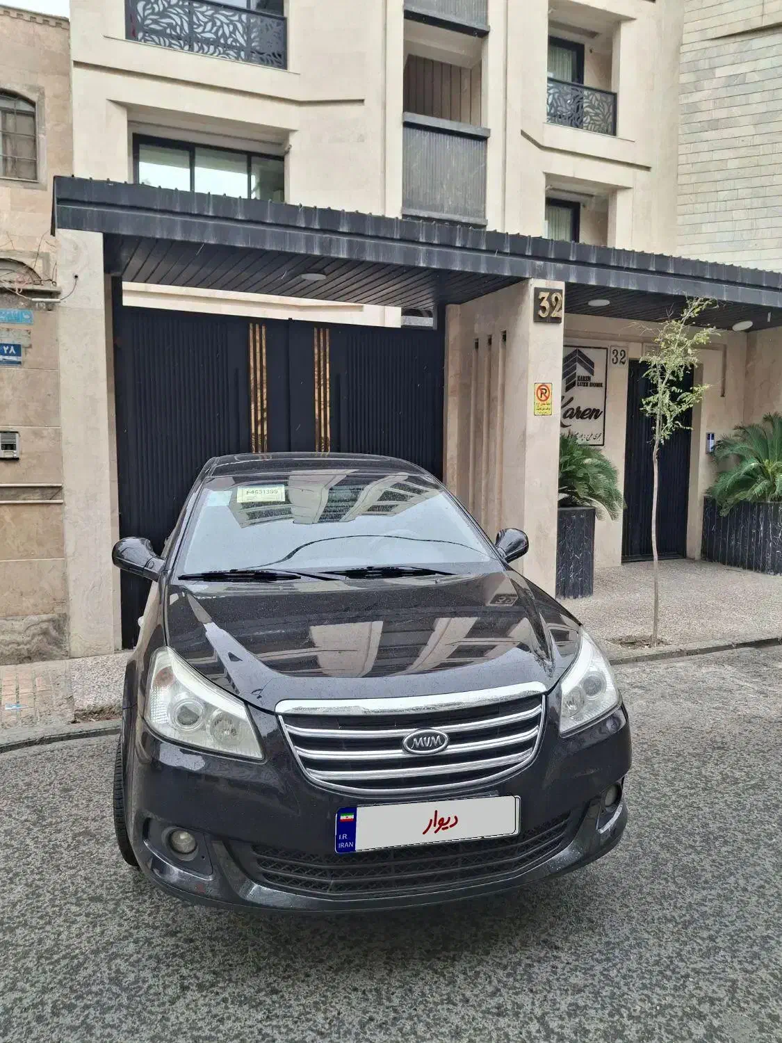 mvm550 اتومات مدل1396|خودرو سواری و وانت|تهران, یاخجی آباد|دیوار