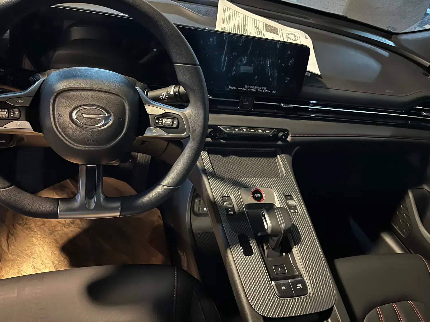 گک امپو هیبرید ۲۰۲۴ گارانتی فعال روز|خودرو سواری و وانت|تهران, تهرانپارس جنوبی|دیوار