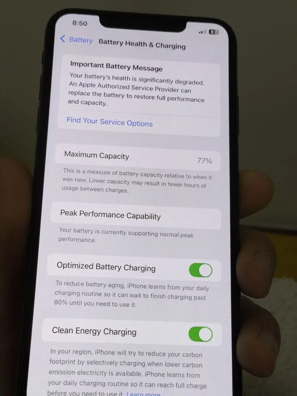 گوشی|موبایل|چمستان, |دیوار