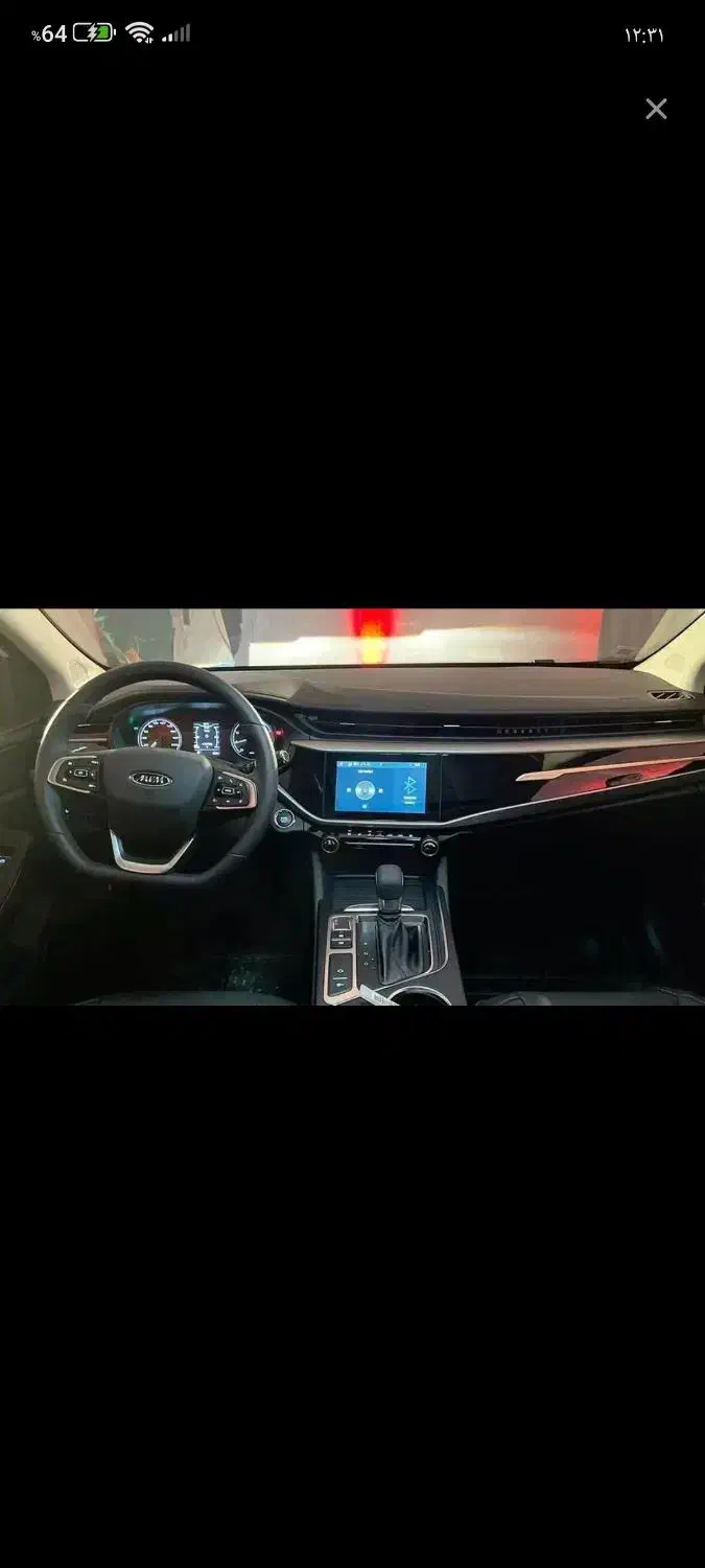 اریزو۵|خودرو سواری و وانت|تهران, تهرانپارس شرقی|دیوار