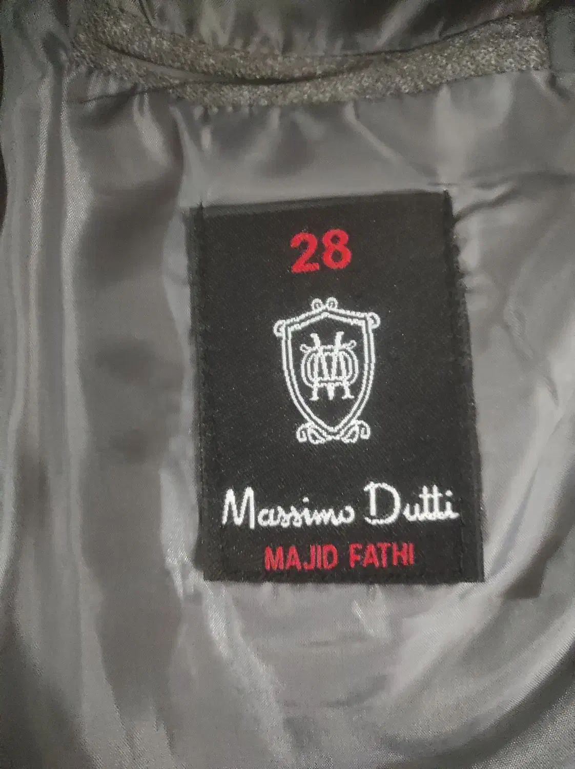 کت و شلوار بچه گانه نو|لباس|ساوه, |دیوار