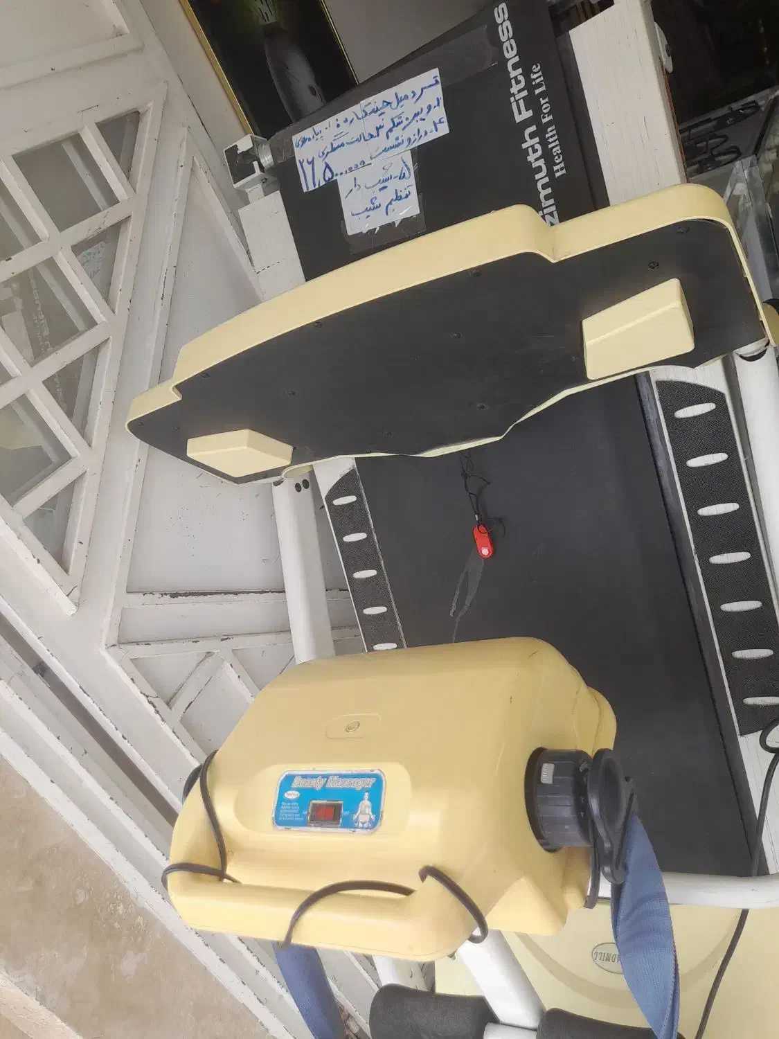 تردمیل چندکاره|تجهیزات ورزشی|ماکو, |دیوار