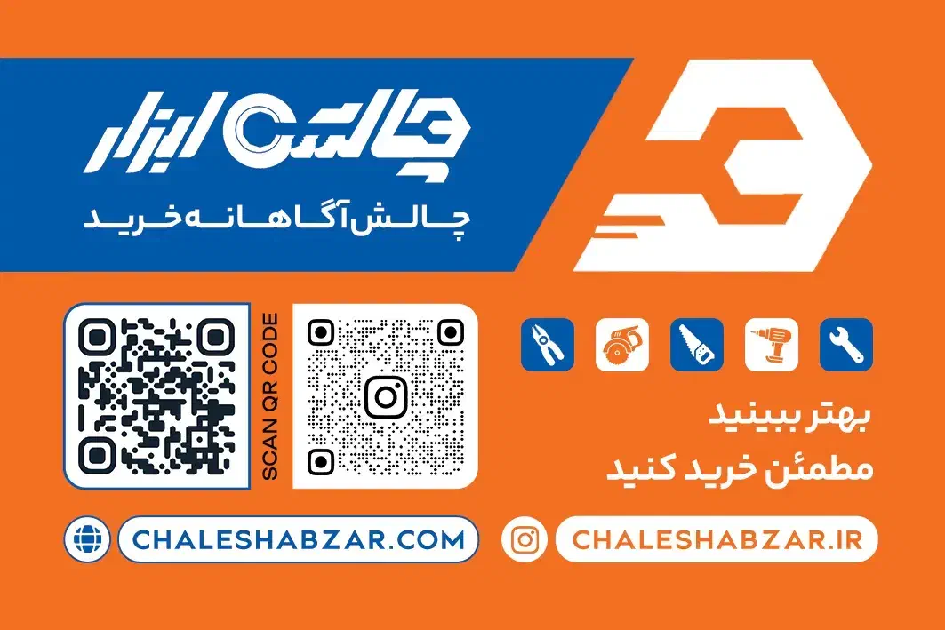 کارشناس ورود داده وبسایت|استخدام رایانه و فناوری اطلاعات|قائم‌شهر, |دیوار