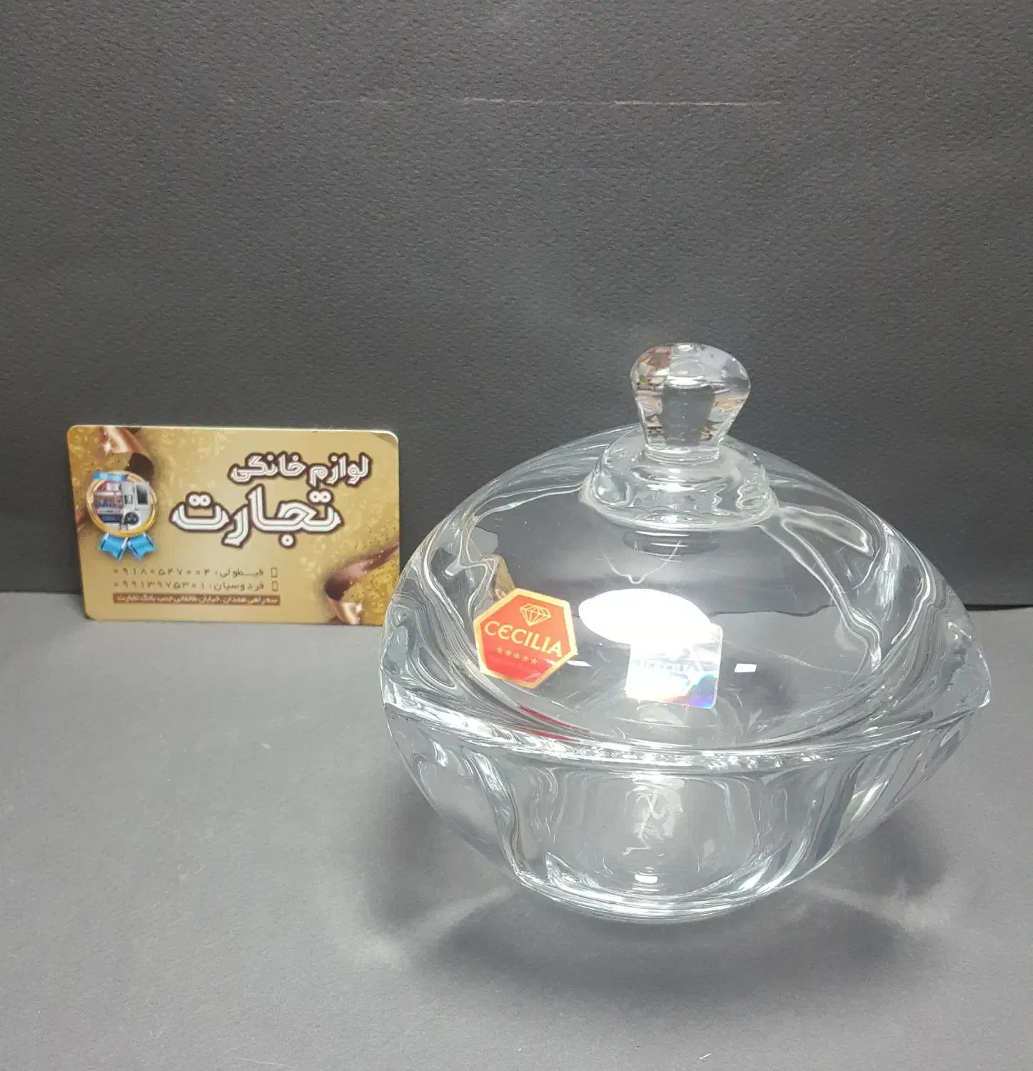 قندان|ظروف سرو و پذیرایی|کنگاور, |دیوار