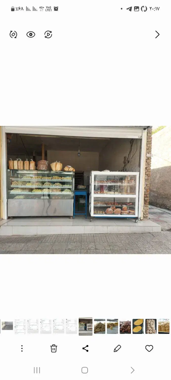 فروش ویترین قنادی و...|فروشگاه و مغازه|آبدانان, |دیوار