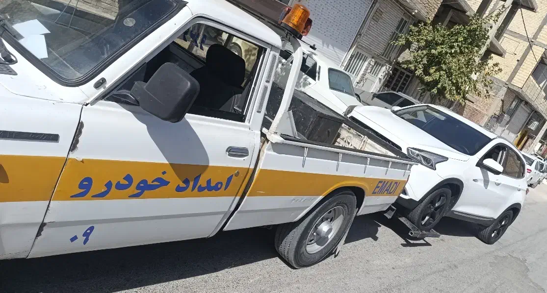 یدک کش امداد خودرو چرخ گیر‌‌  میکانیک  سیار|خدمات حمل و نقل|مرودشت, تخت جمشید|دیوار