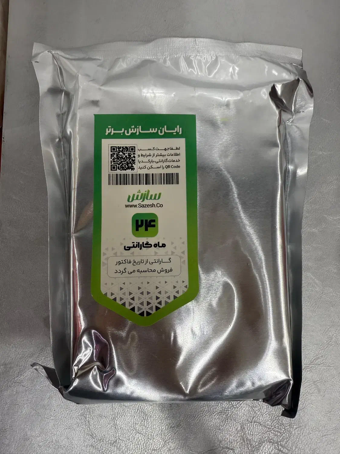 هارد 1 ترا بنفش سازش درجا تعویض|قطعات و لوازم جانبی رایانه|تهران, شیخ هادی|دیوار