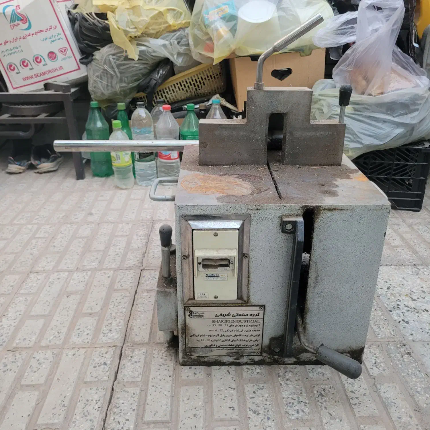 اره آلومنیوم بر|ماشینآلات صنعتی|مبارکه, |دیوار