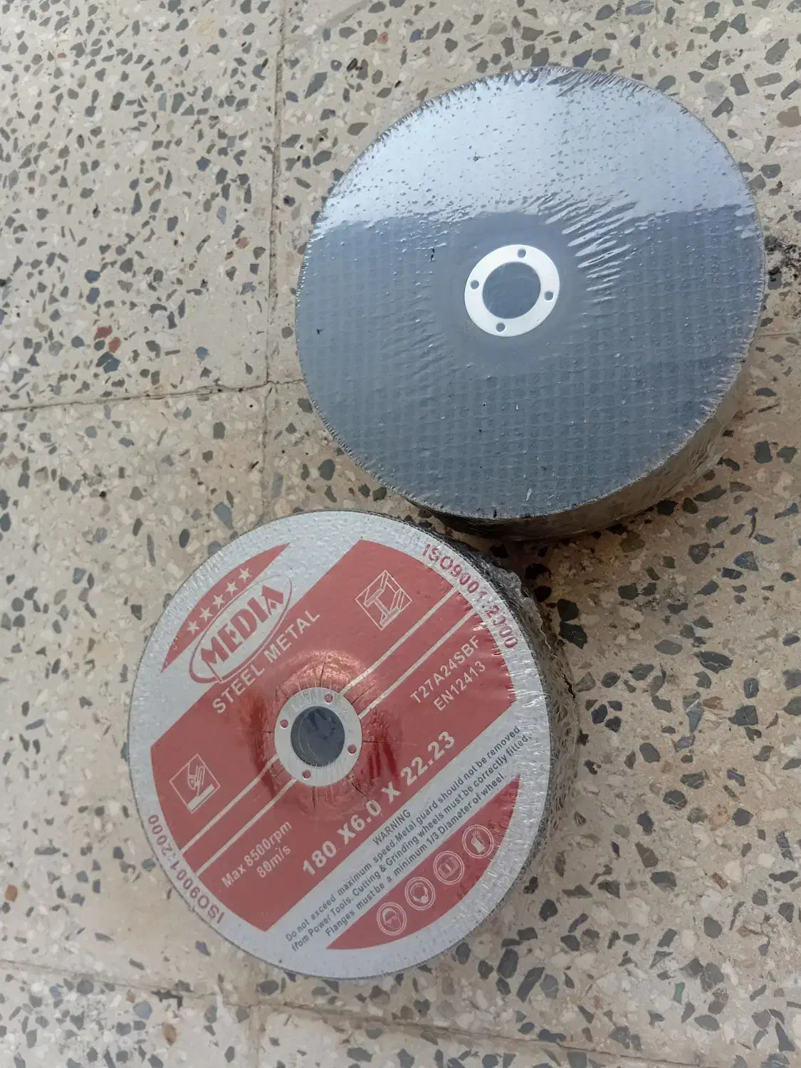 صفحه ساب بزرگ|ابزارآلات|اصفهان, عطار نیشابوری|دیوار