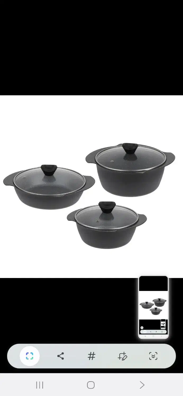 سرویس شش پارچه تکنو مدل پروانه|ظروف پختوپز|گنبد کاووس, |دیوار