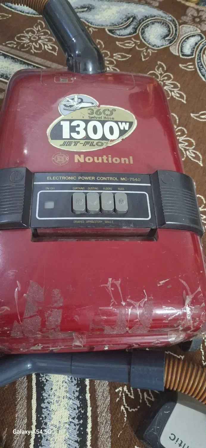 جاروبرقی|جاروبرقی، جارو شارژی، بخارشو|زنجان, |دیوار