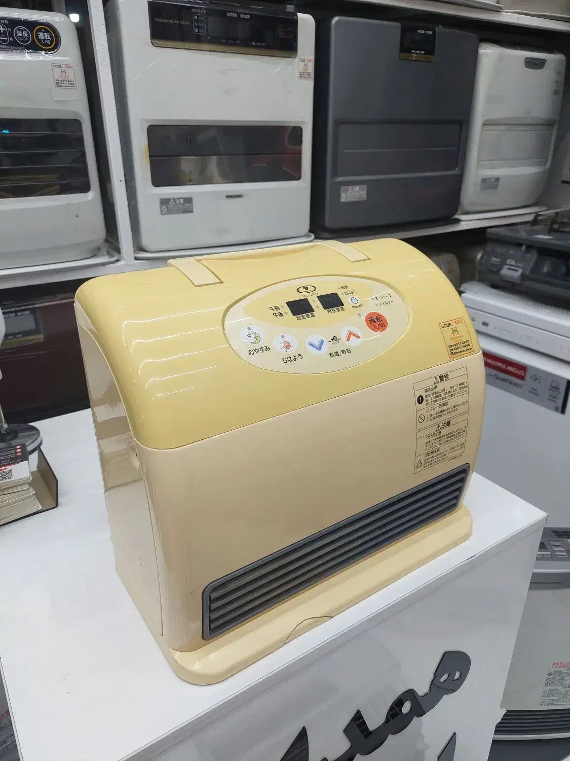 بخاری فن دار ژاپنی|بخاری، هیتر، شومینه|رشت, آزادگان|دیوار