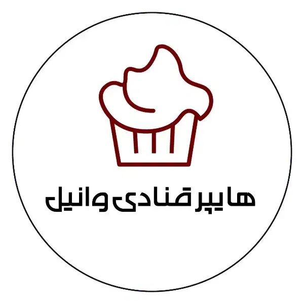 فروشگاه لوازم قنادی و تولد چمگردان|فروشگاه و مغازه|لنجان, |دیوار