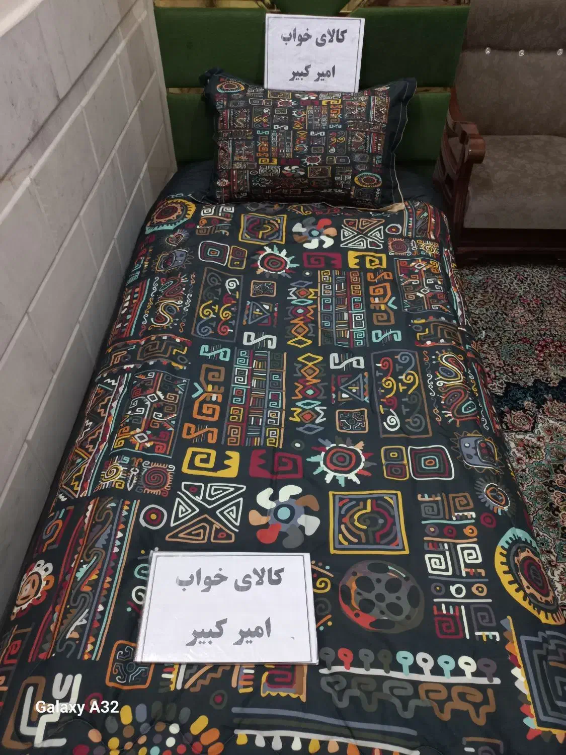 حراج روتختی سه بعدی برگ انجیری و ماربل|سرویس روتختی|زاهدان, |دیوار