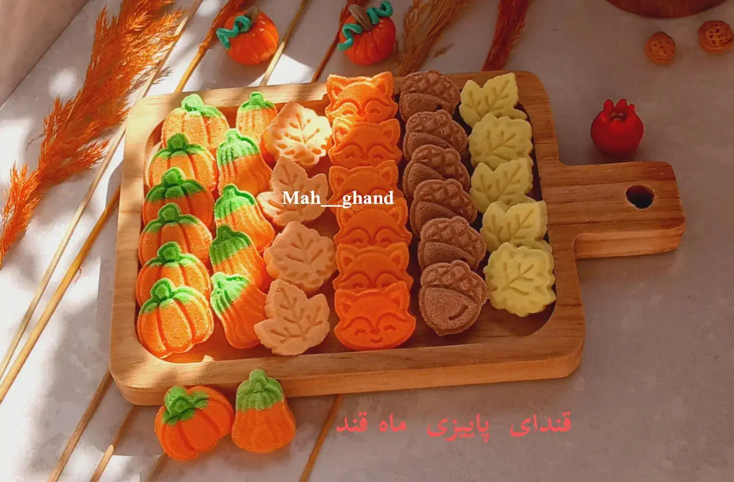 قند و نبات گیاهی|خوردنی و آشامیدنی|تهران, دهم فروردین|دیوار