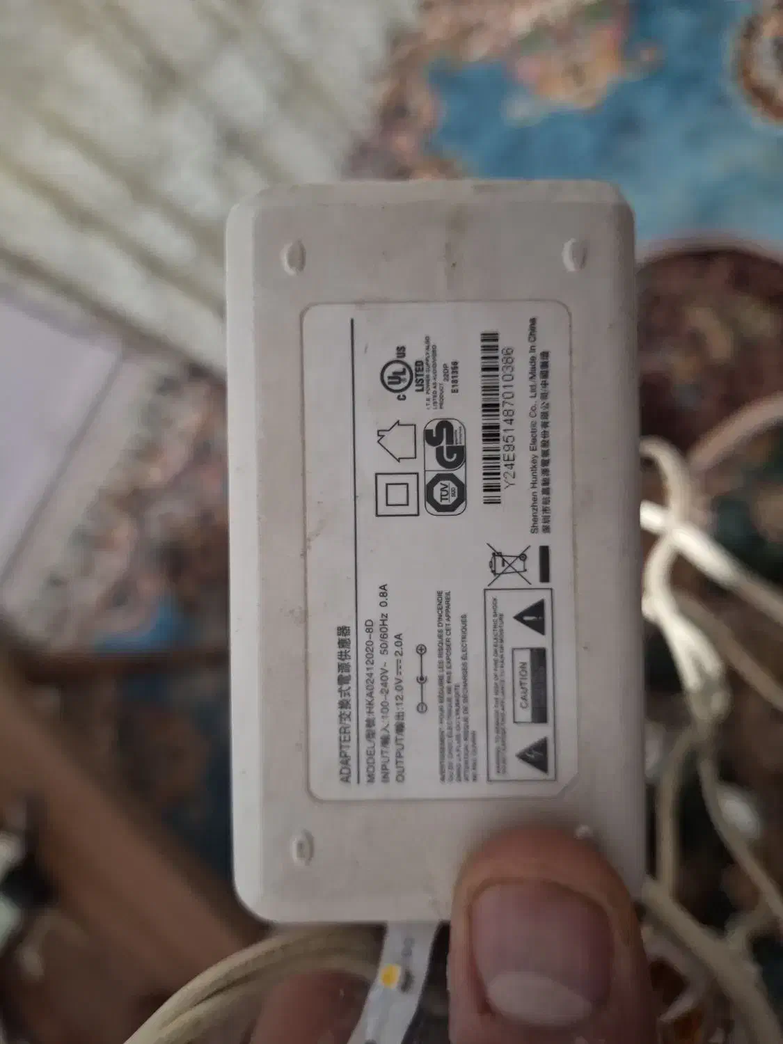 آداپتور|قطعات و لوازم جانبی رایانه|بهارستان, |دیوار