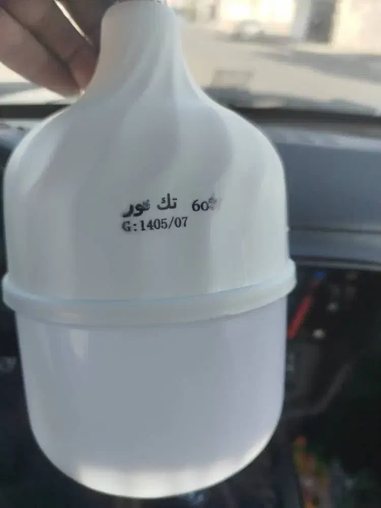 لامپ کم مصرف ال ای دی|لامپ و چراغ|اهواز, شریعتی جنوبی|دیوار