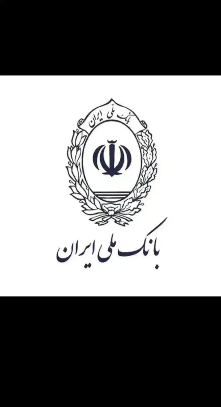 خرید اعتبار ملی|خدمات مالی، حسابداری، بیمه|داراب, |دیوار