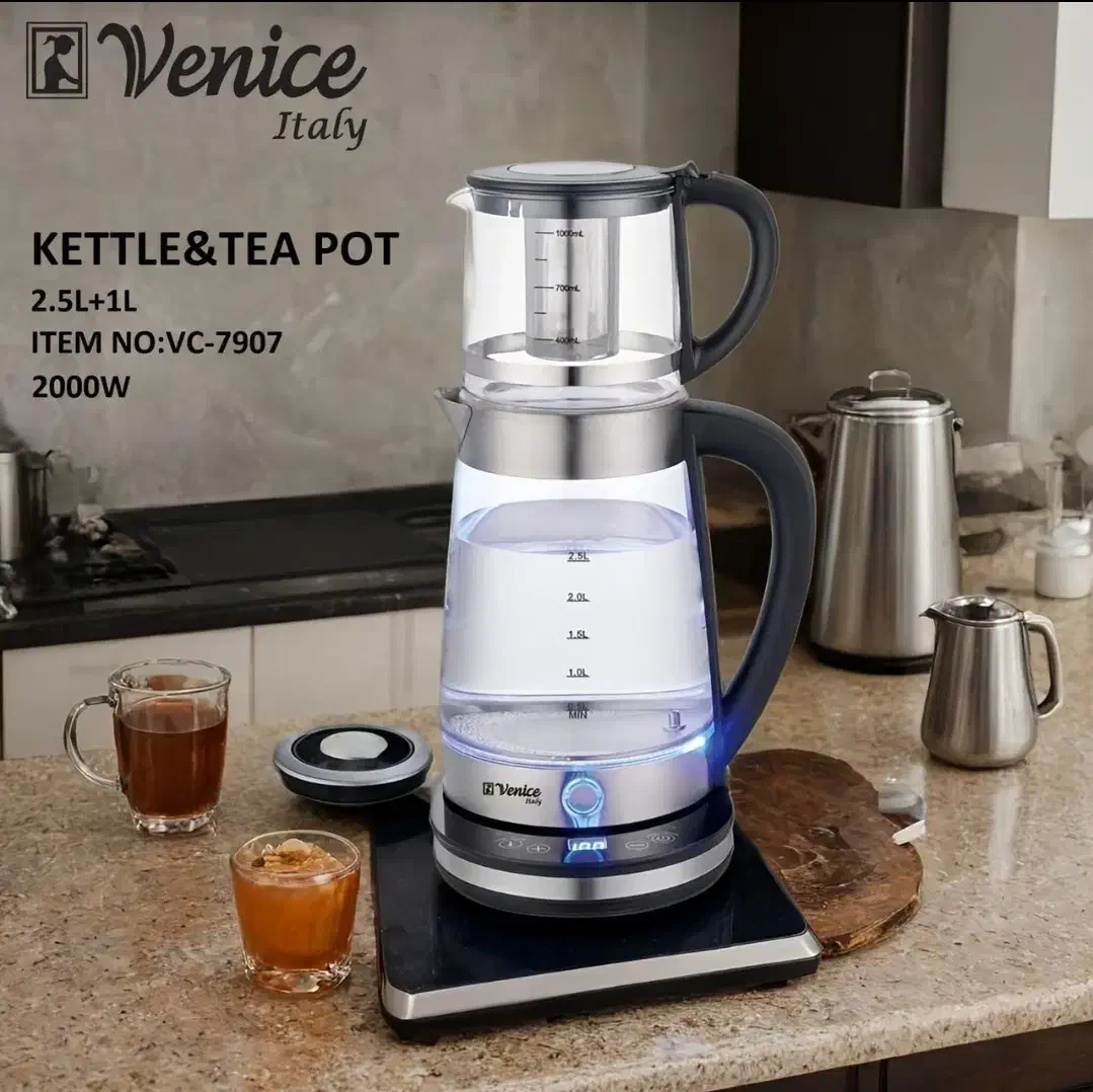 چای ساز برقی آلمانی موتور بزرگ سیم مسی|سماور، چایساز، قهوهساز|اصفهان, خواجو|دیوار