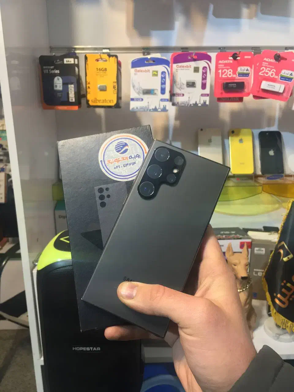 s24 ultra معاوضه با آیفون|موبایل|فردیس, قریشی|دیوار