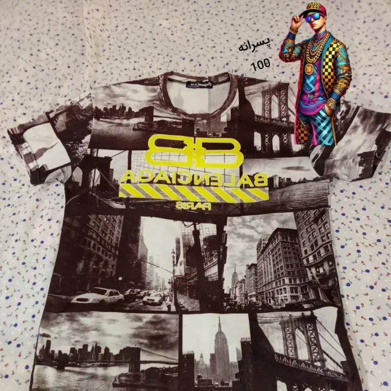 لوازم خانه لباسشویی|حراج|اردبیل, |دیوار