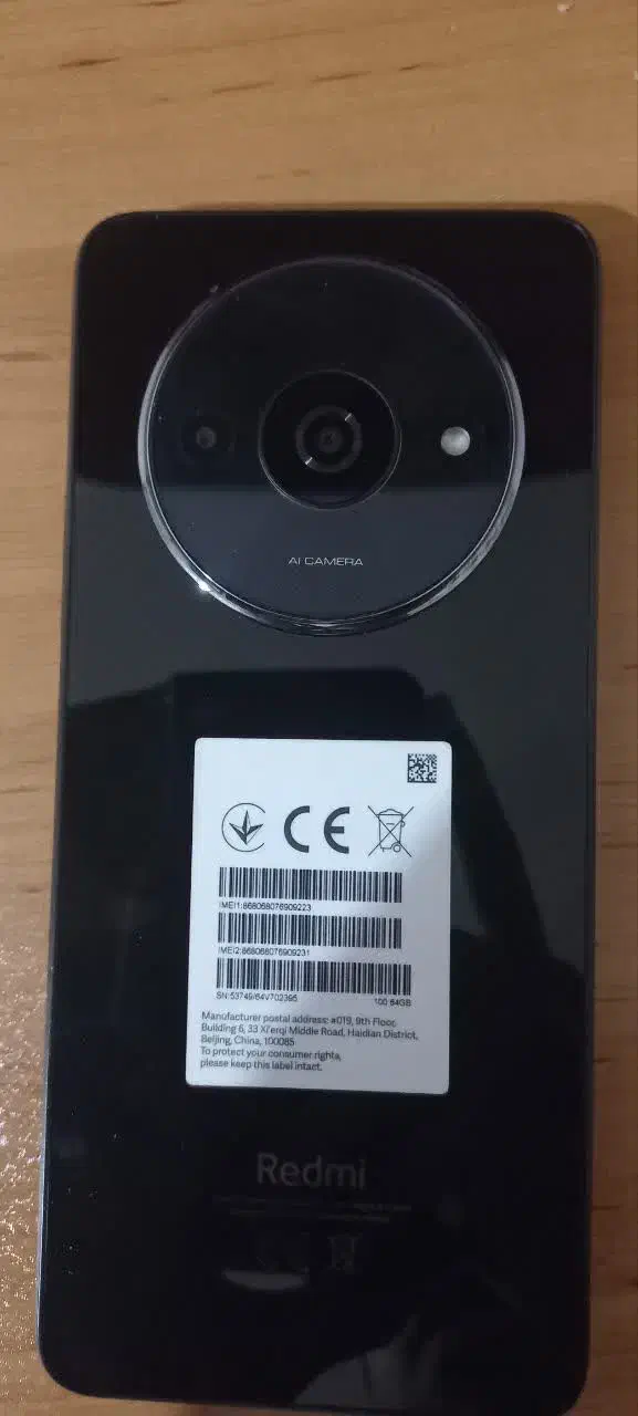 Redmi A3 شیائومی|موبایل|بیرجند, |دیوار