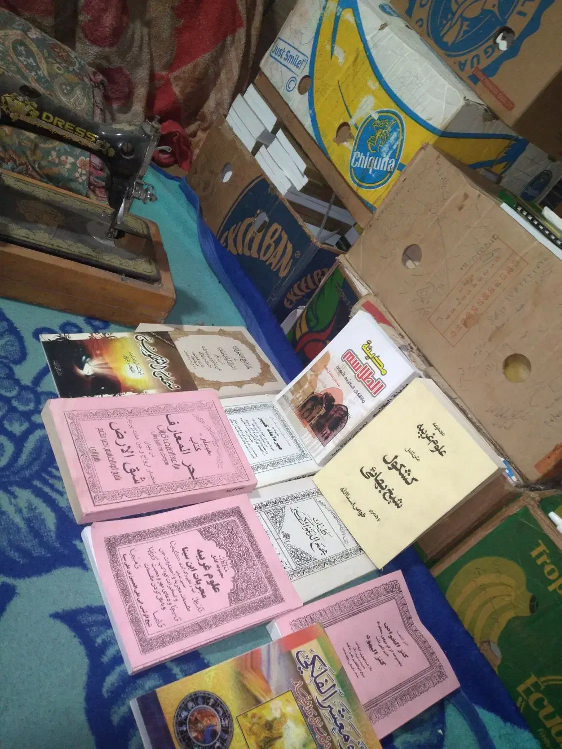 چرخ خیاطی مارشال اسباب بازی|اسباب‌بازی بچه|چمران, |دیوار