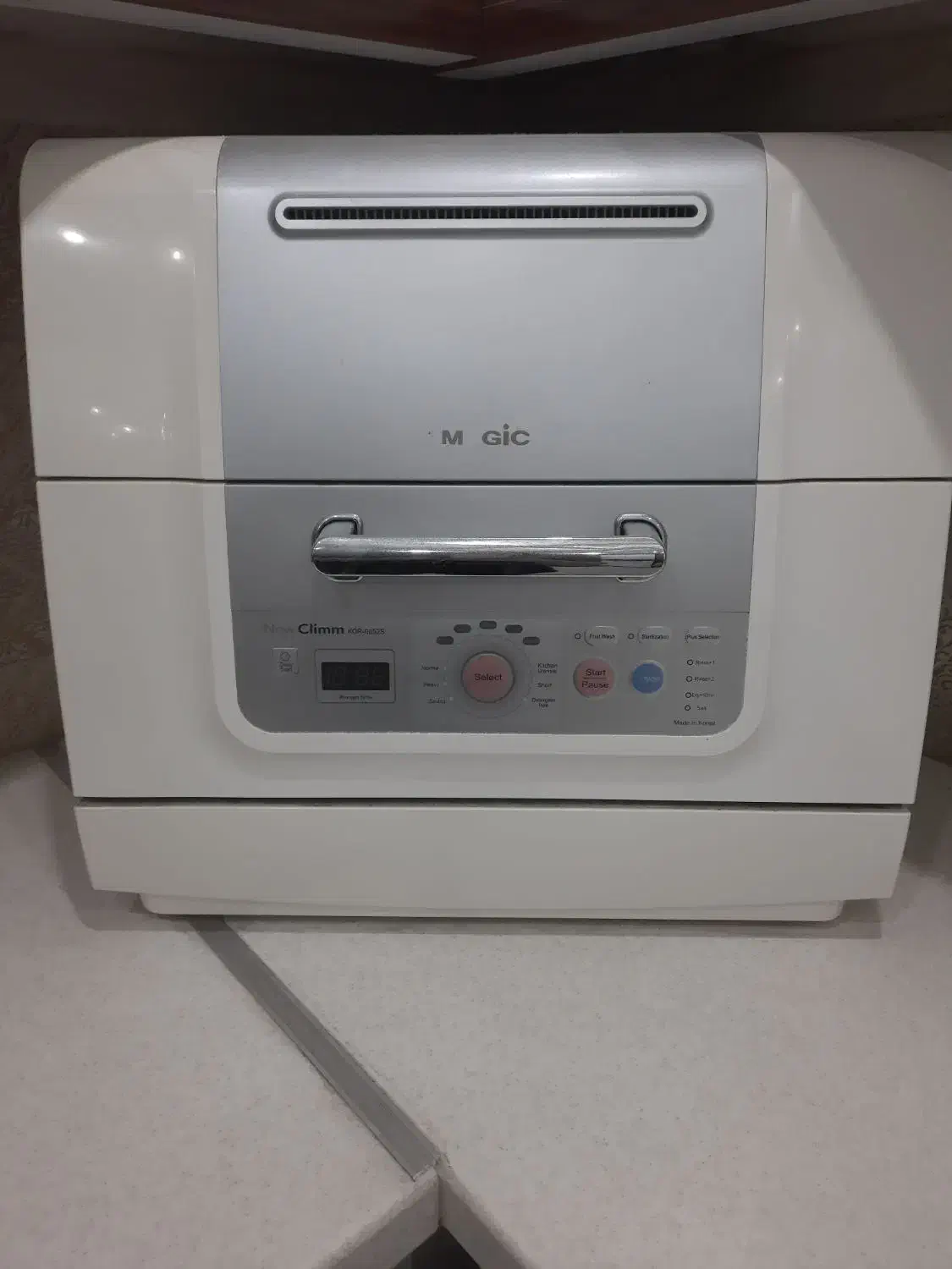 ماشین ظرفشویی مجیک|ماشین ظرفشویی|شهریار, شهرک وائین|دیوار