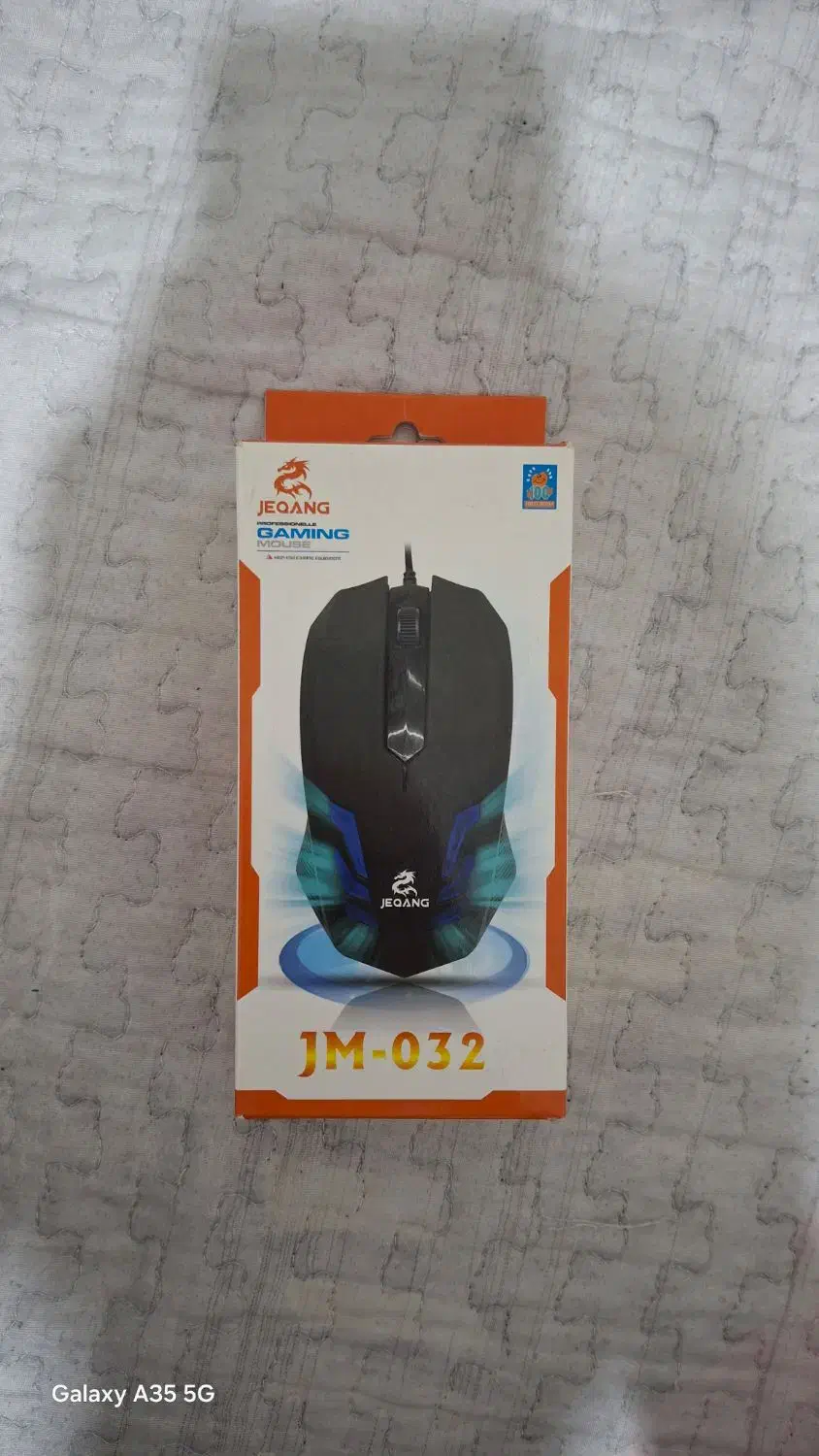 موس گیمینگ نو نو|قطعات و لوازم جانبی رایانه|طرقبه, |دیوار