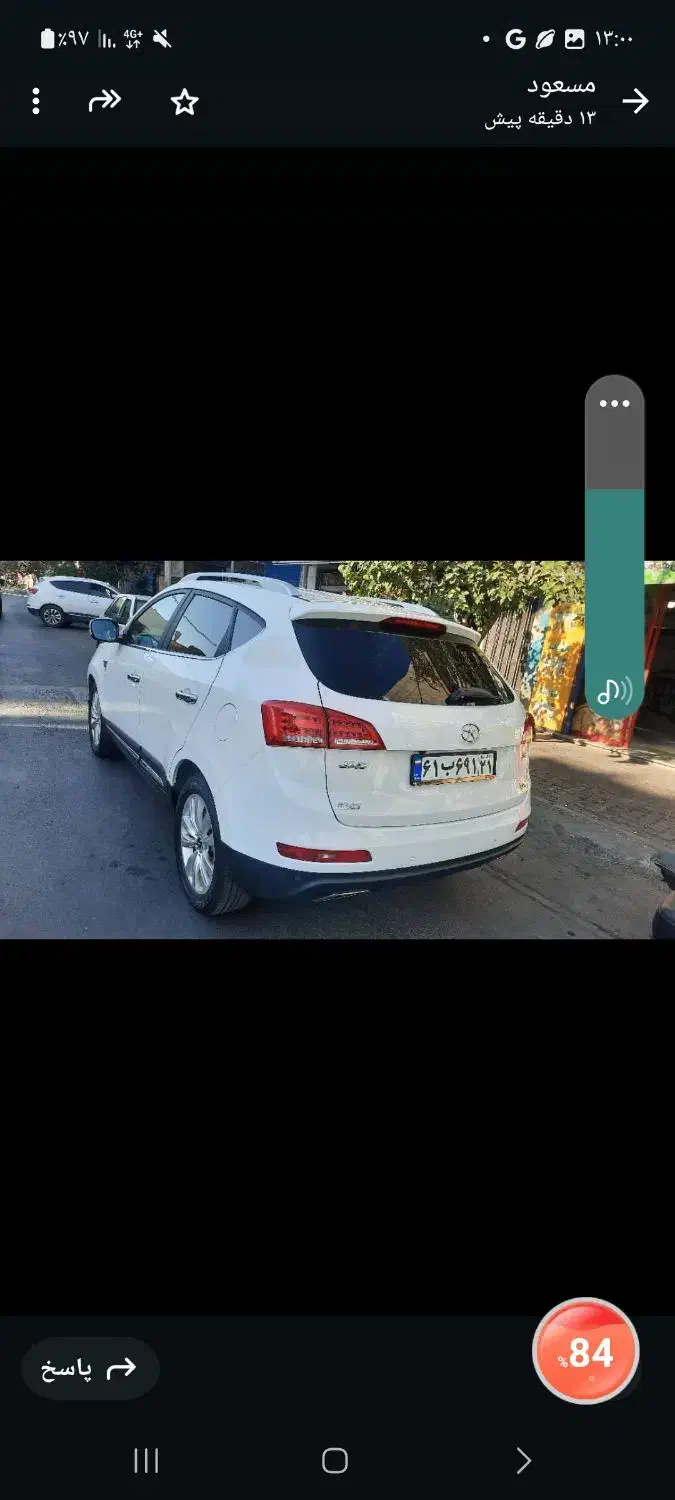 جک S5 اتوماتیک، مدل ۱۳۹۶|خودرو سواری و وانت|تهران, یافت آباد جنوبی|دیوار