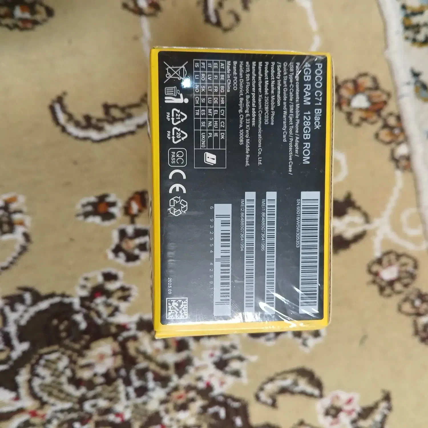 poco C71پک گلوبال همراه با شارژر|موبایل|تهران, زرگنده|دیوار