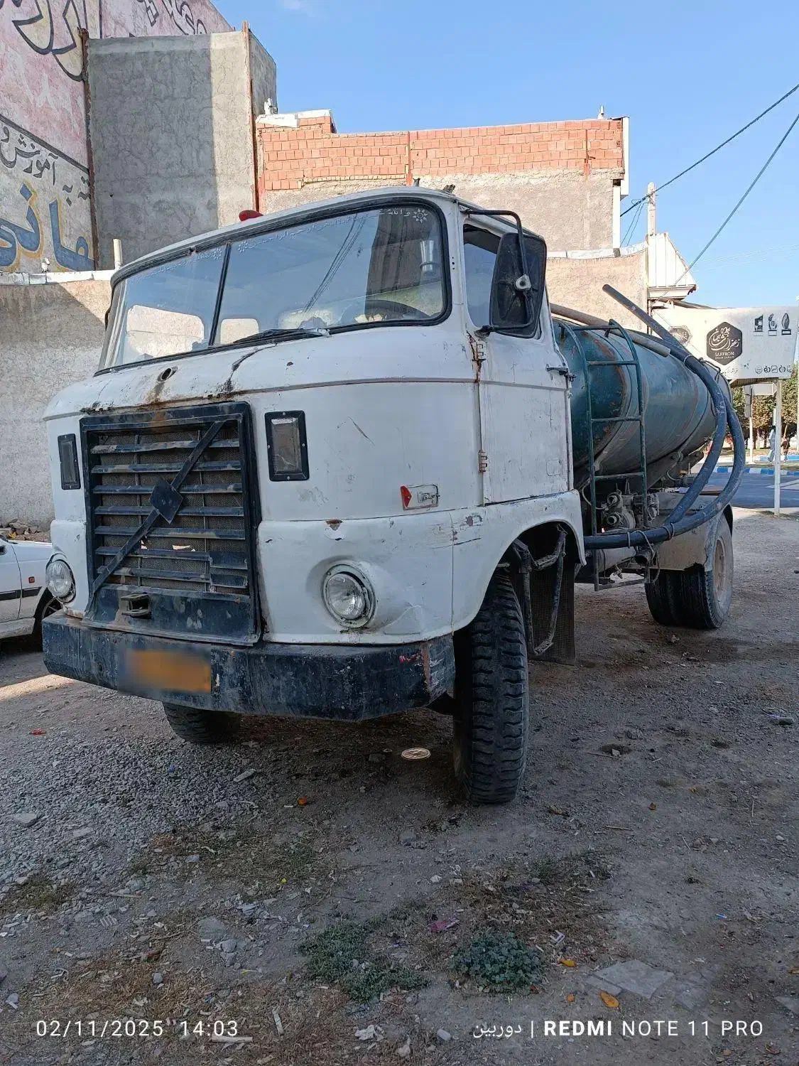 فروش یک دستگاه کامیون ایفا حمل آب شرب|خودرو سنگین|شیروان (خراسان), |دیوار