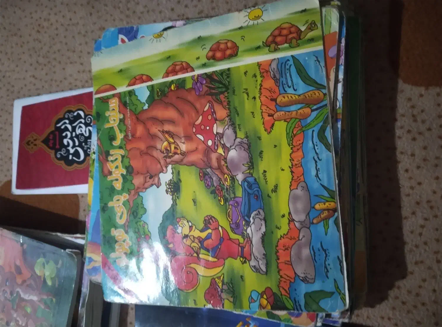 کتاب|کتاب و مجله آموزشی|آبادان, |دیوار