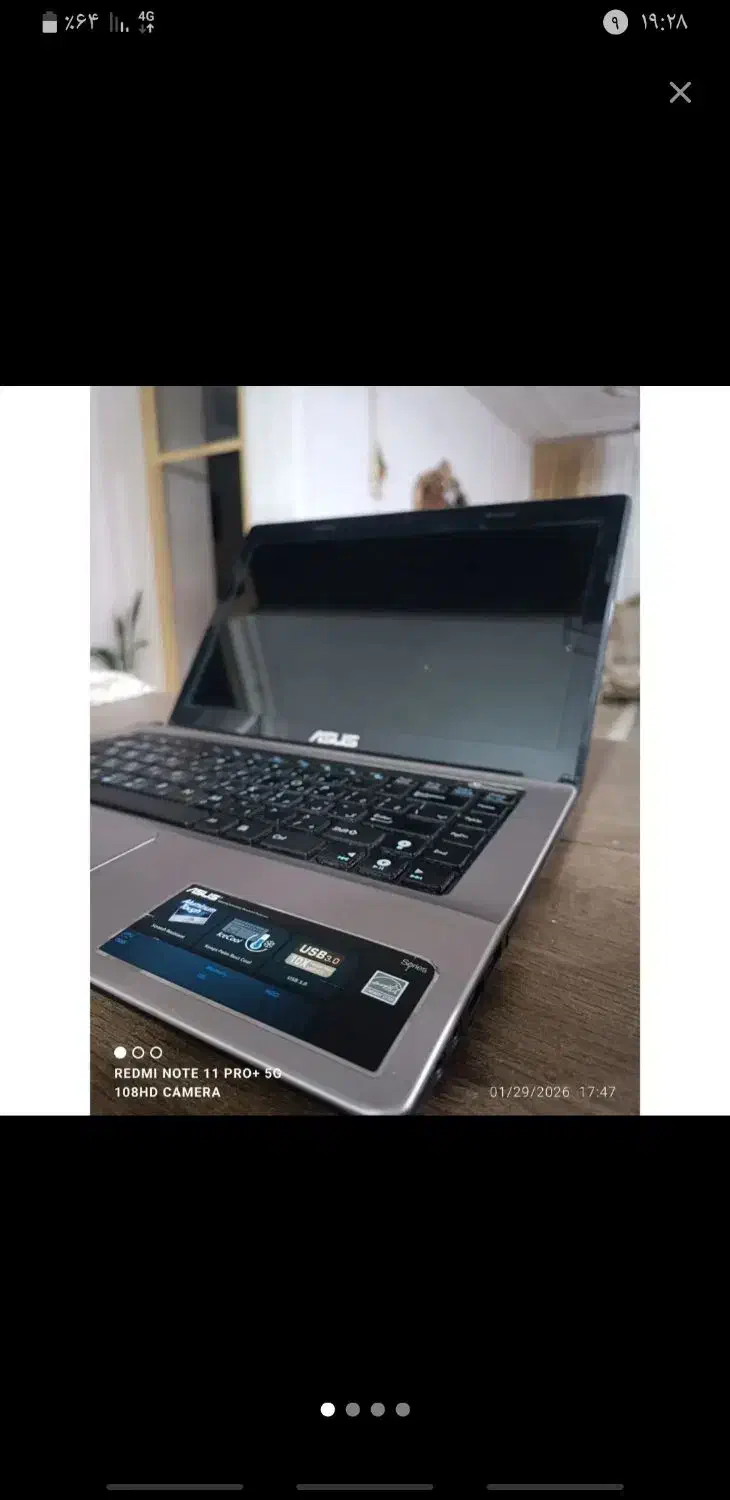 لبتاب|رایانه همراه|مسجد سلیمان, |دیوار