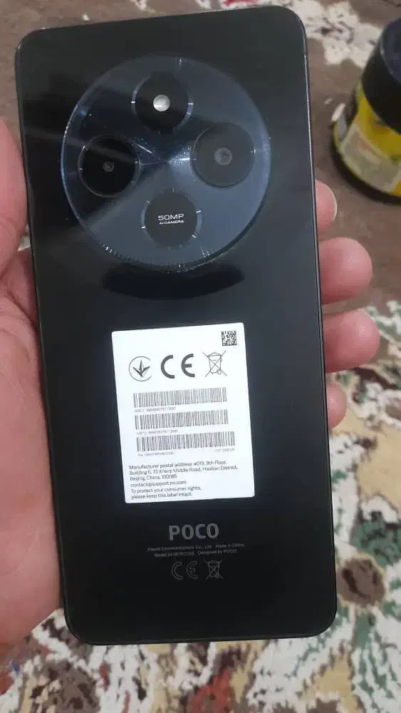 شیائومی Poco C75 با حافظهٔ ۱۲۸ گیگابایت|موبایل|اهواز, کوی علوی|دیوار