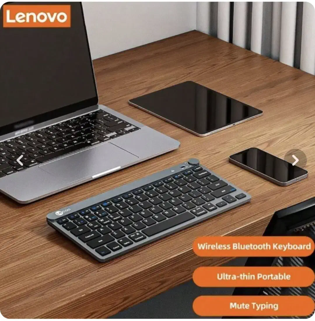 کیبورد lecoo|قطعات و لوازم جانبی رایانه|تهران, جیحون|دیوار