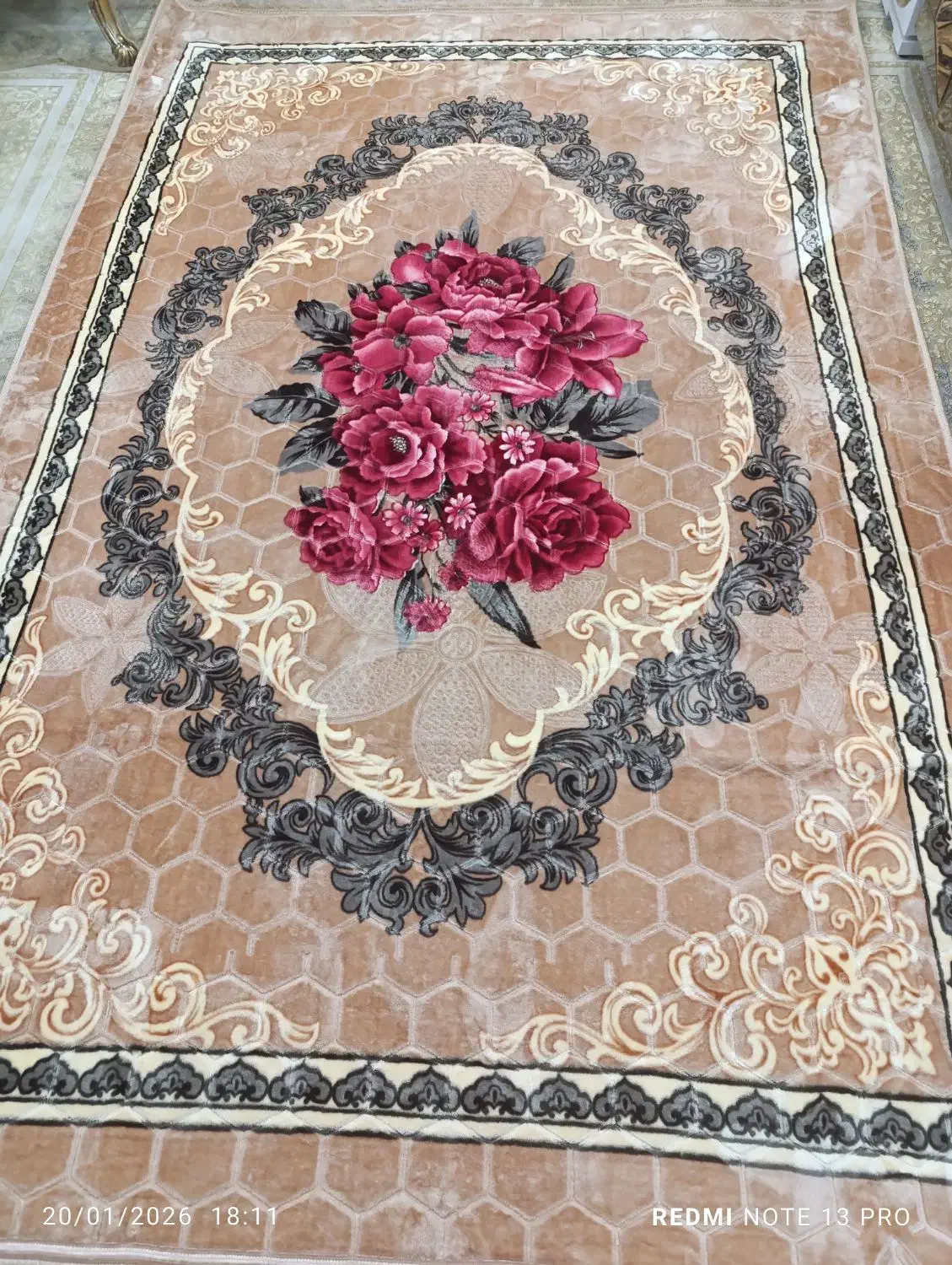 رو فرشی|روفرشی|قم, انسجام|دیوار