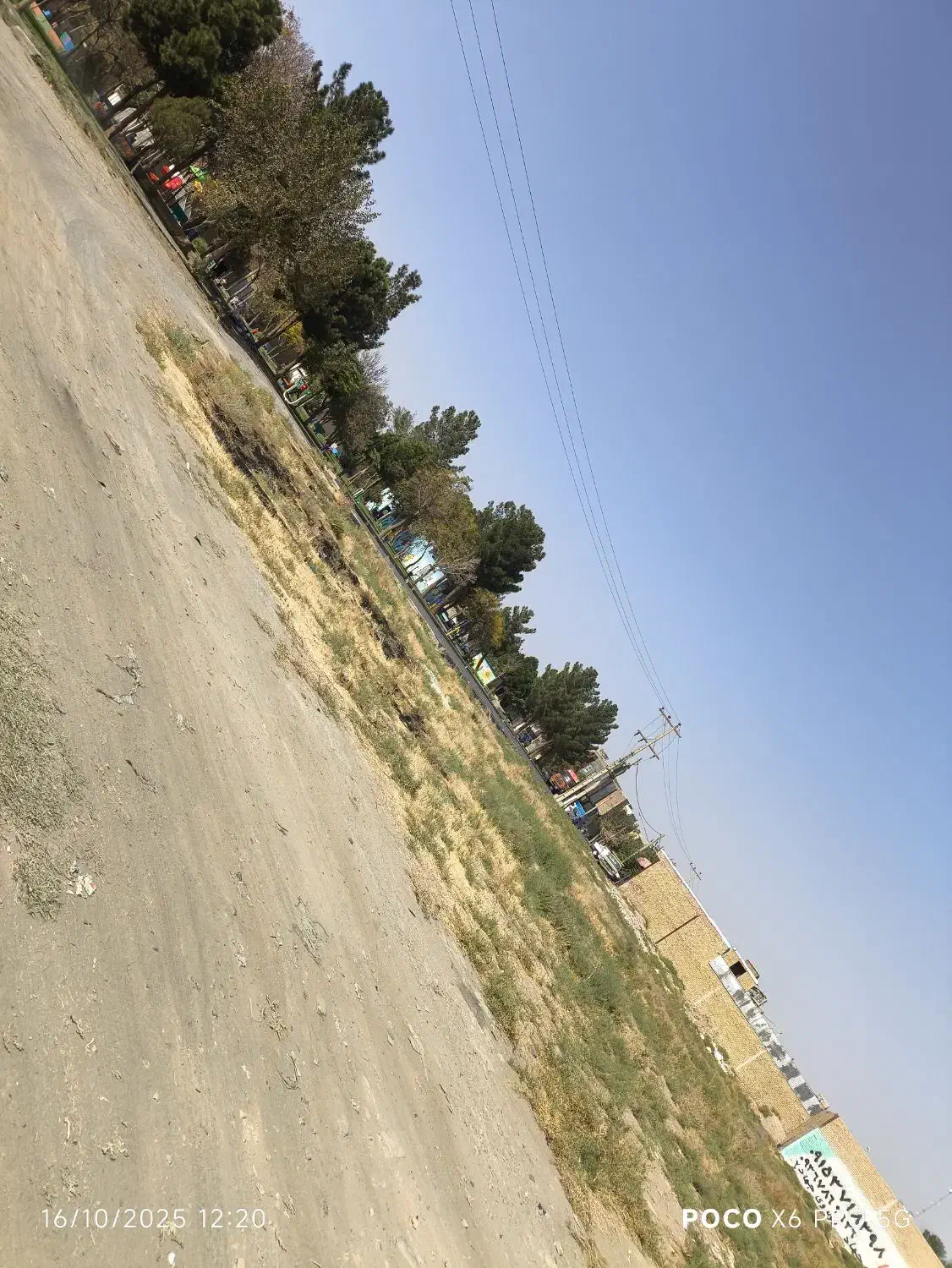 زمین 326 برای سرمایه‌گذاری اتوبان .‌شرایطی|فروش زمین و ملک کلنگی|سبزوار, هفت تیر|دیوار