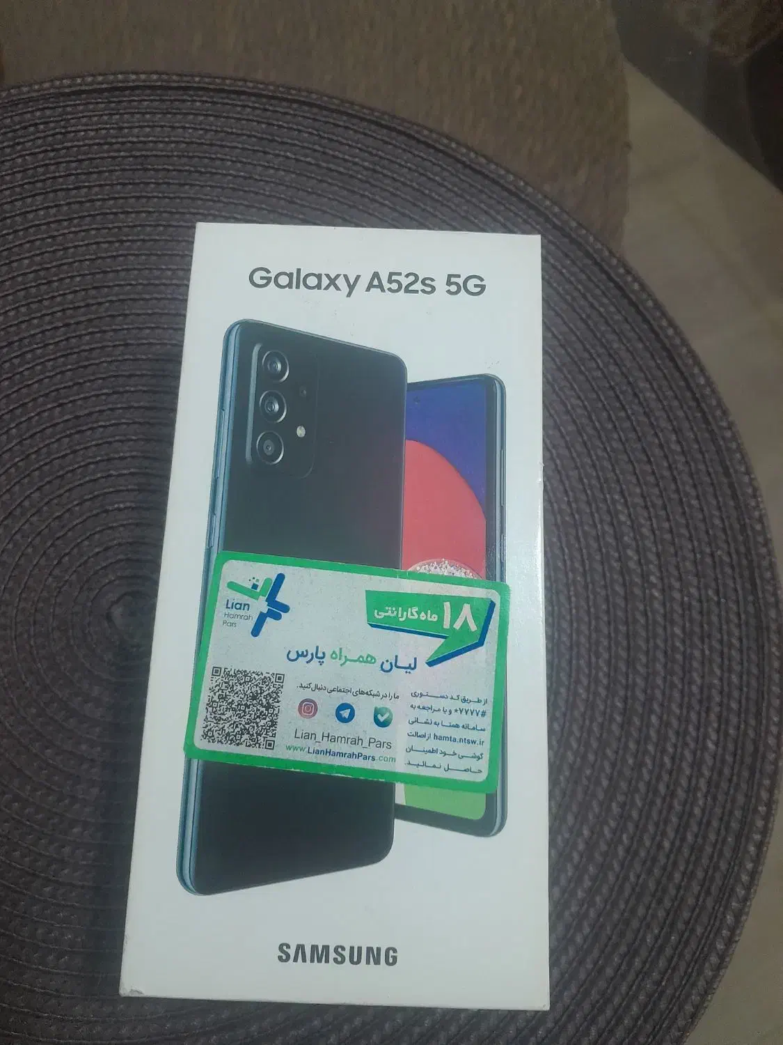 سامسونگ شیائومی هواوی پوکو الجی جیپلاس و...|موبایل|تهران, جمهوری|دیوار