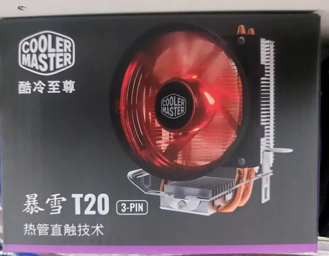 فن خنک کننده سی پی یو|قطعات و لوازم جانبی رایانه|قدس, شهرک دانش|دیوار