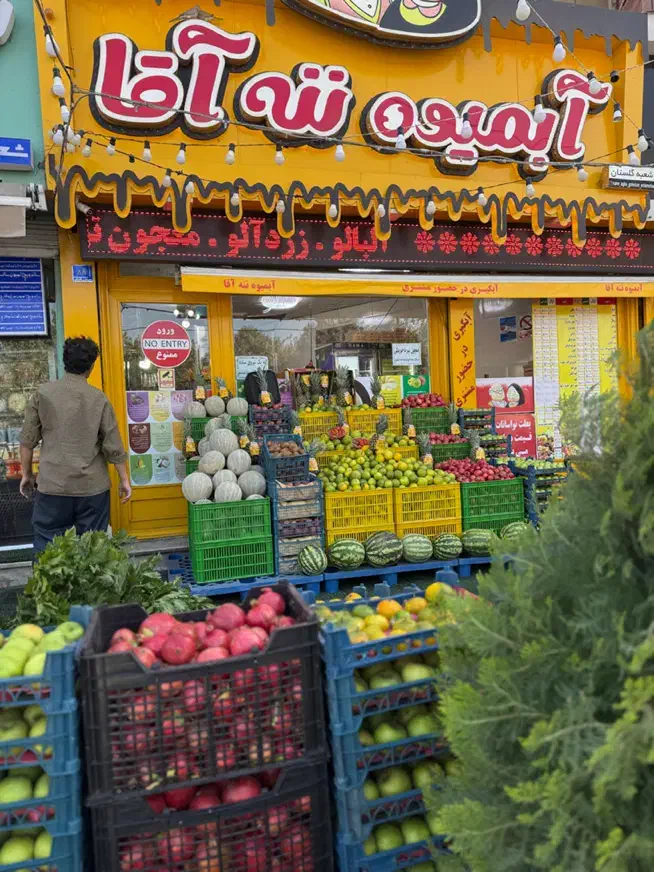 نیروی ساده و حرفه ای در ابمیوه فروشی|استخدام خدمات فروشگاه و رستوران|گلستان (تهران), |دیوار