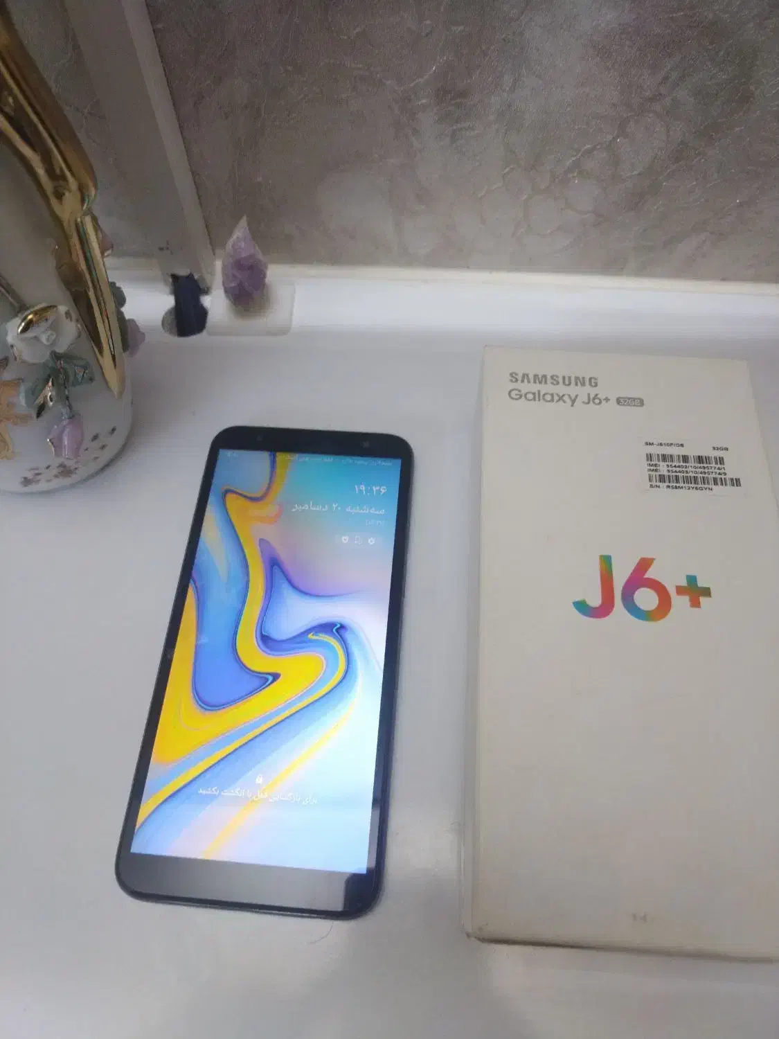 Galaxy j6+ plus فوُّرری|موبایل|اصفهان, باتون|دیوار