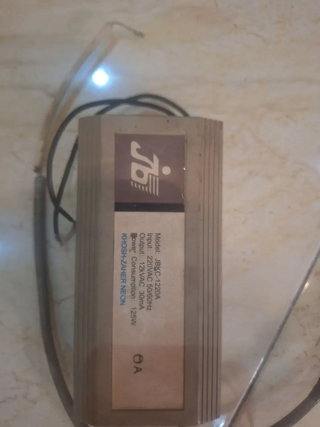 ترانس نئون سالم|ابزارآلات|تهران, شهرک رضویه|دیوار