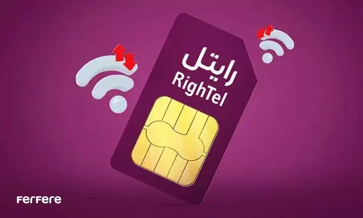 سیم‌کارت رایتل با 6 گیگ اینترنت|سیم‌کارت|تهران, جیحون|دیوار